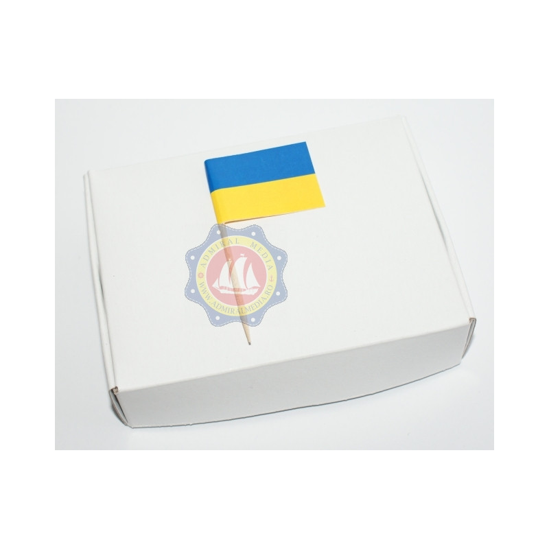 Stegulete scobitoare Ucraina Stegulete scobitoare Ucraina