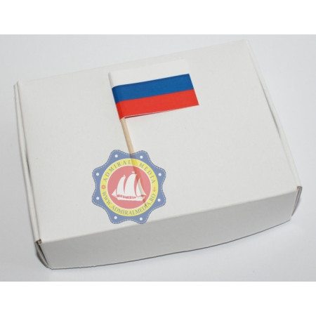 Stegulete scobitoare Rusia