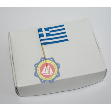 Stegulete scobitoare Grecia