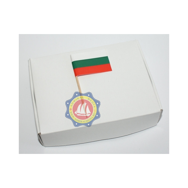 Stegulete scobitoare Bulgaria Stegulete scobitoare Bulgaria